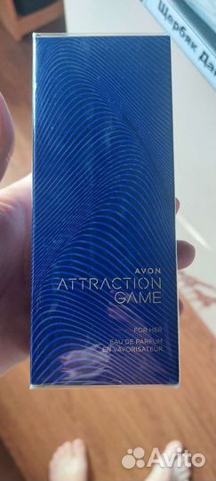 Attraction game for her for him