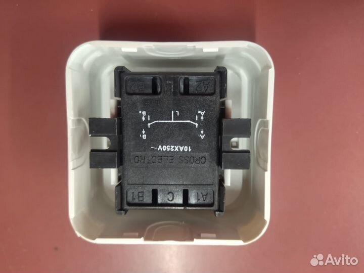 Выключатель двухклавишный