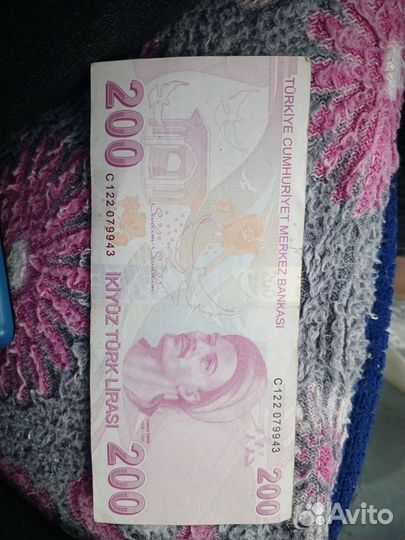 200 лир турецких