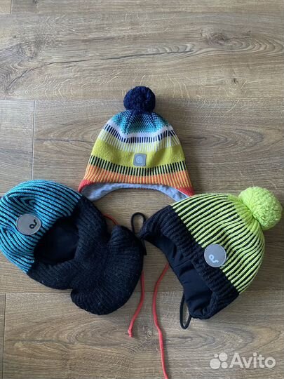 Шапка зимняя 46-48