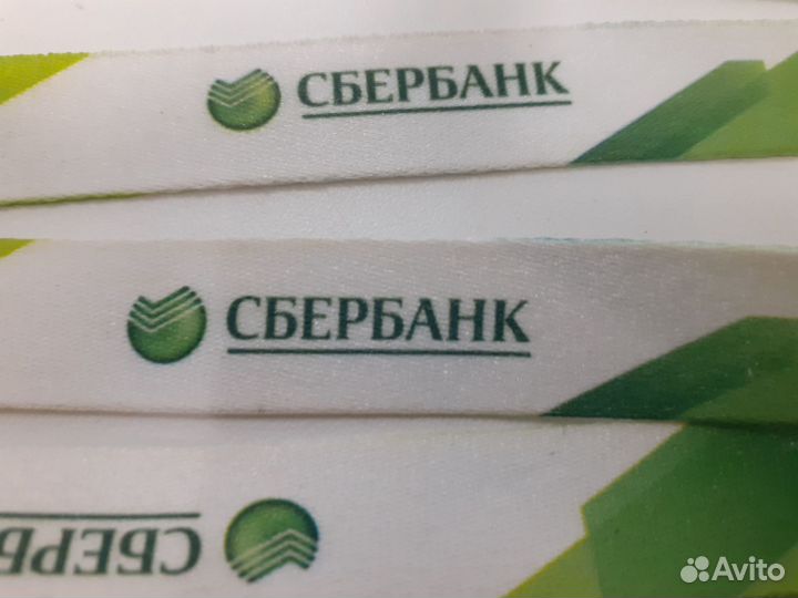 Сбербанк,держатель бейджика