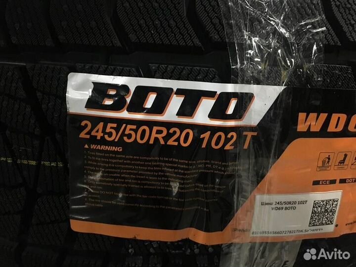 Boto WD69 245/50 R20 102T