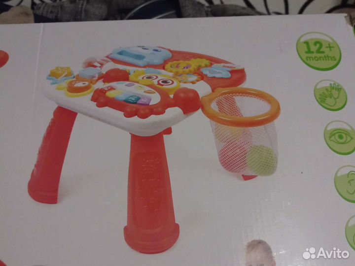 Ходунки и столик Активити 2 в 1