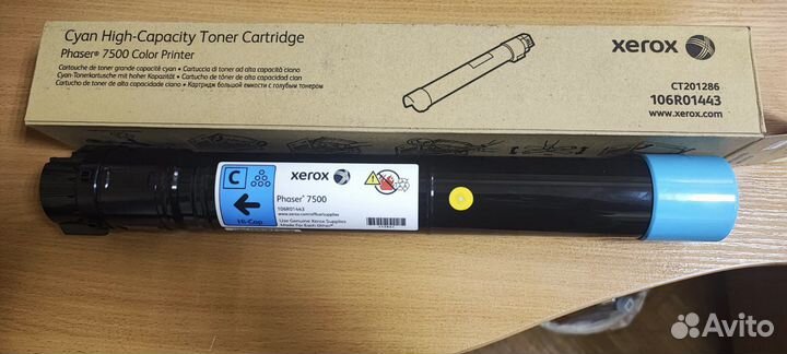 Картриджи новые оригинал Xerox 7500 Phaser