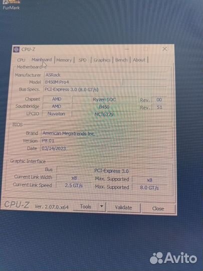 Игровой компьютер ryzen 5