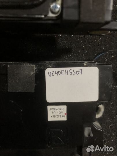 Динамики BN96-21669B Samsung UE40EH5307K