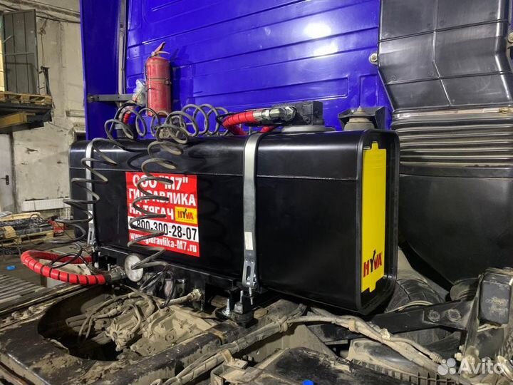 Гидравлика на тягач Гидрофикация тягача