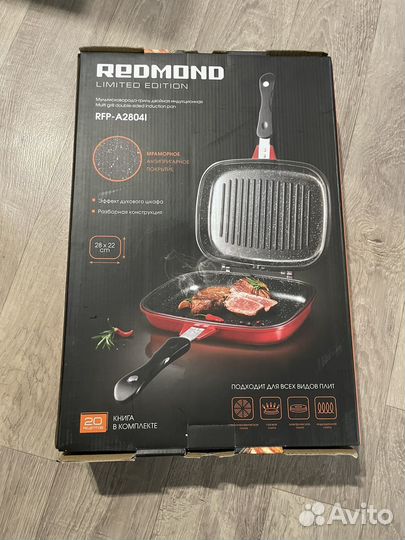 Сковорода гриль