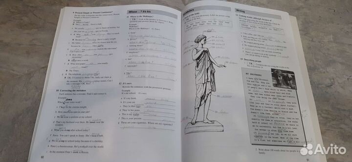 Учебник английского языка Headway Elrmentary