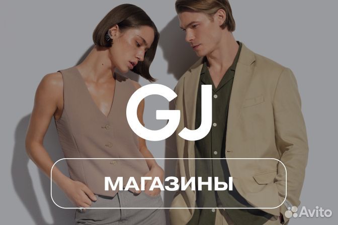 Продавец-кассир (ул. Красноармейская)