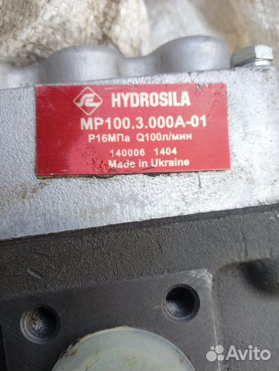 Гидрораспределитель р 100
