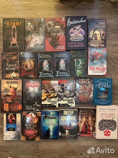 Книги новые по 100