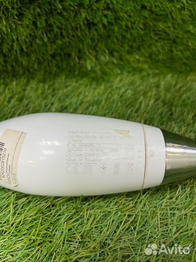 Погружной блендер bosch MSM 6BRE (Цр)