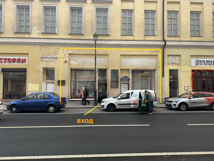 82.5 м², 1-я линия, витрины, отд.вход