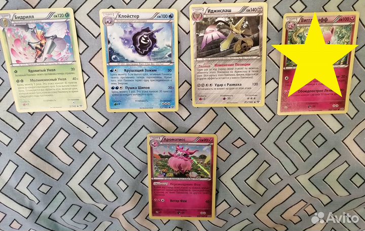 Карточки Pokemon XY на русском. Продажа, обмен