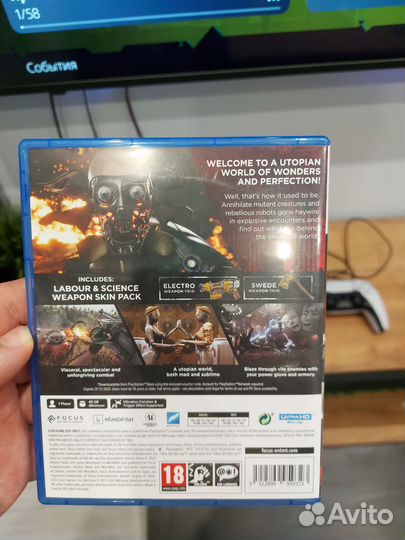 Игры для приставок ps5