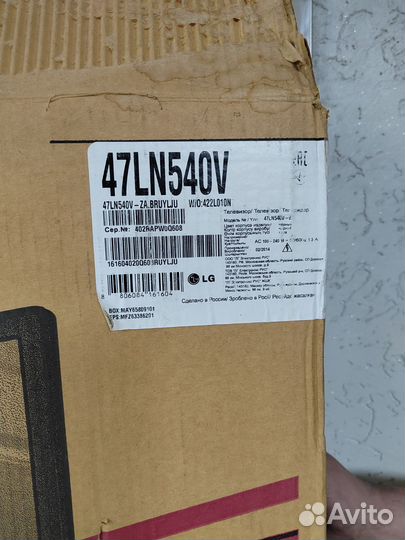 Телевизор lg 47 Дюймов