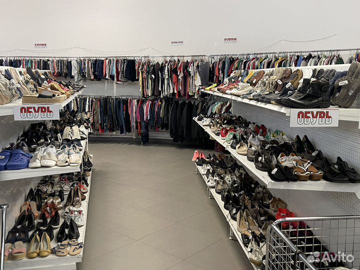 Секонд хенд за 1кг