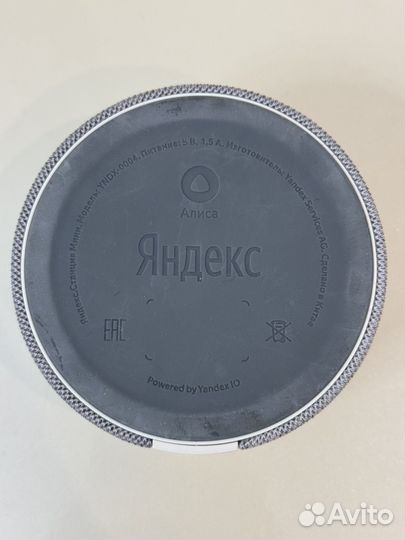 Яндекс станция мини