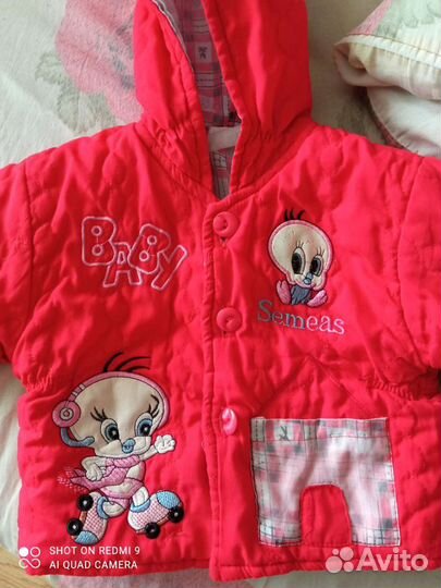 Комбинезон детский осенний