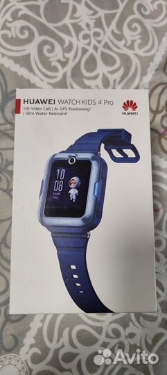 Детские смарт часы с gps
