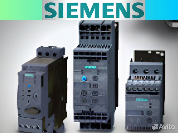 Оборудование Siemens плк, панели, двигатели