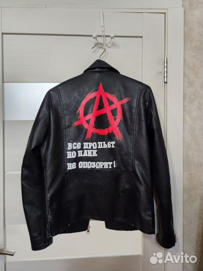 Кастомизация одежды