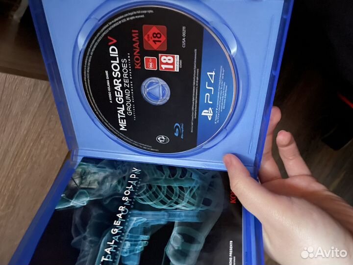 Metal gear solid 5 ps4