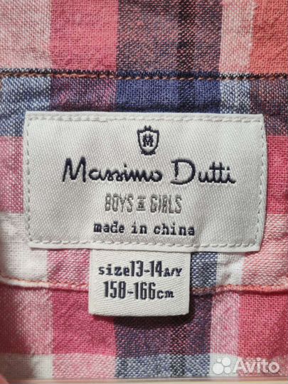 Рубашка Massimo Dutti