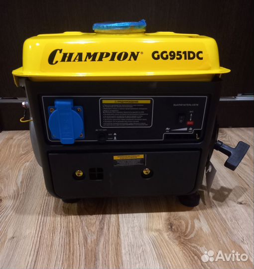 Бензиновый генератор