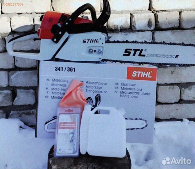 Новая бензопила stihl MS 361 (Арт.12565)