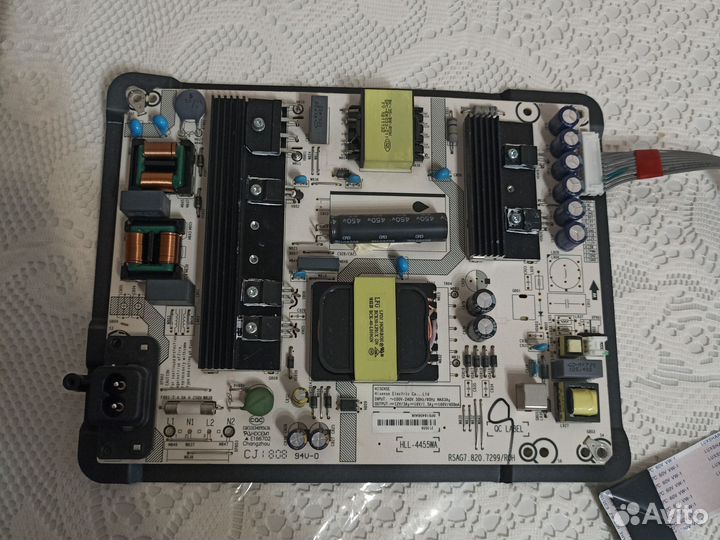 Блок питания rsag7. 820.7299/ROH