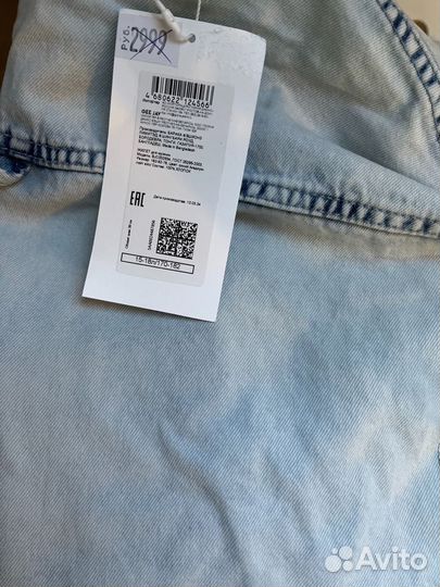 Куртка бомбер женская