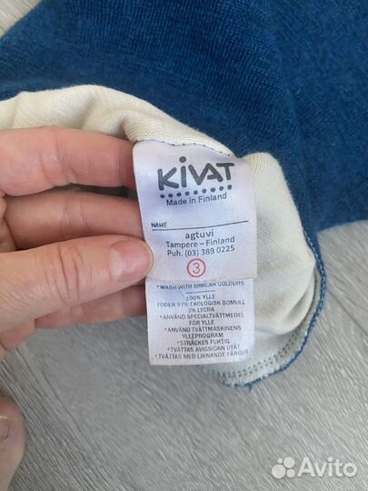 Шапка шлем kivat 3