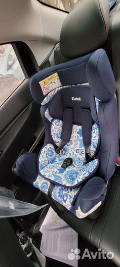 Детское автокресло от 0 до 18