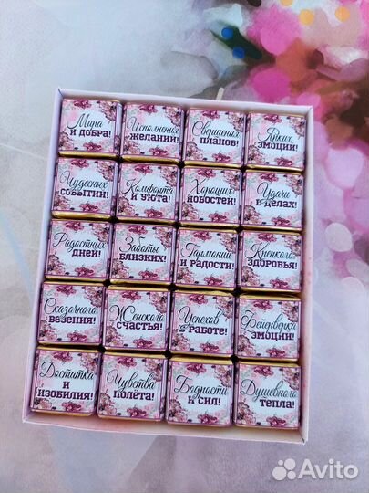 Шокобокс на день рождение