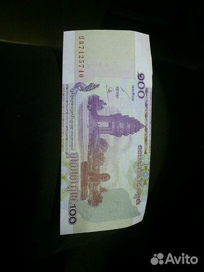 Банкнота камбоджи