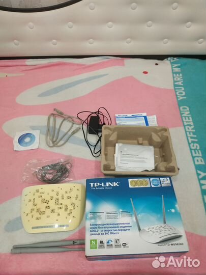Wi-Fi роутер TP-link TD-W8961ND, adsl2+