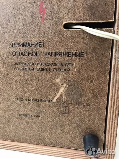 Виниловый проигрыватель