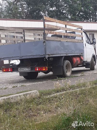 Услуги перевозки газель по городу