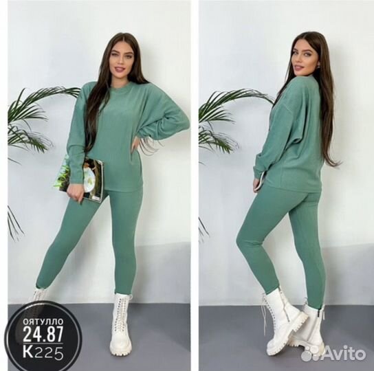 Женский костюм 42-44р в наличии