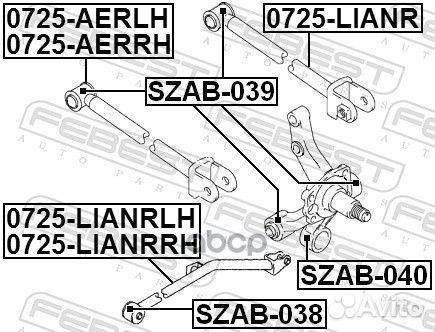 Тяга задняя поперечная левая suzuki liana RH413