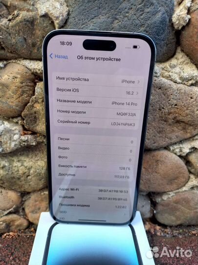 iPhone 14про 128