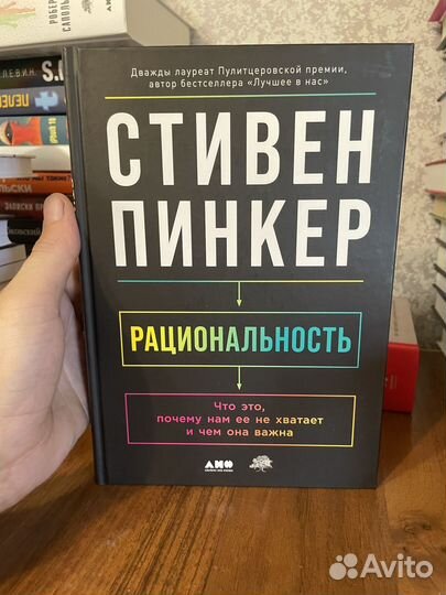 Книги разных авторов. Задавайте вопросы