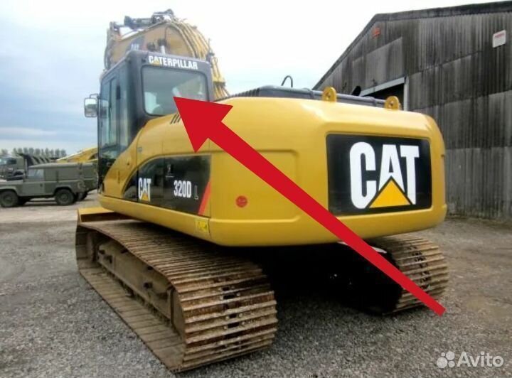 Стекло лобовое верхнее на экскаватор Cat 320 DL