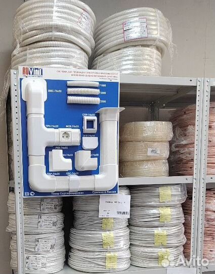 Хладагент - Фреон r134 - Баллон 13,6кг