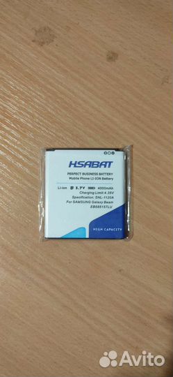 Аккумулятор eb585157lu для Samsung