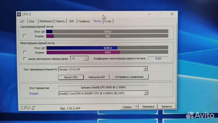 Игровой пк Intel i9-9900k+1080ti