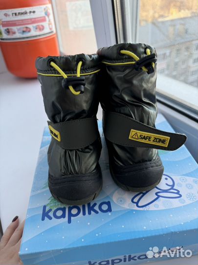 Дутики Kapika детские 22 размер