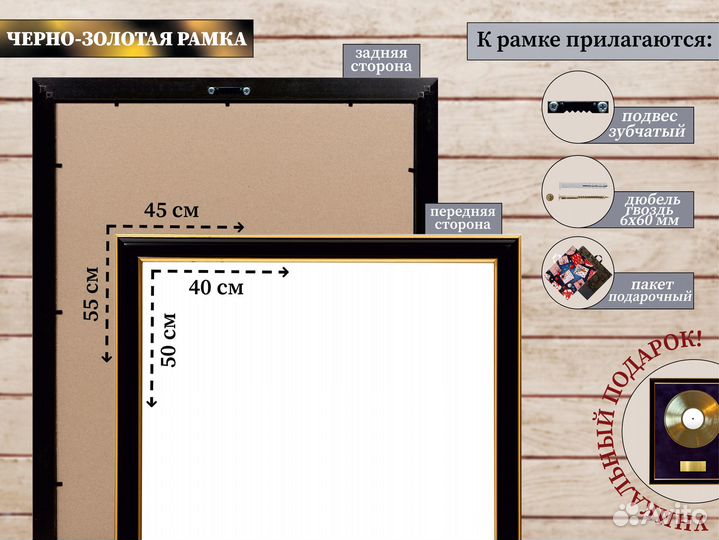 John Coltrane золотой винил с автографом музыканта